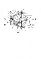Фара противотуманная (патент 2619745)