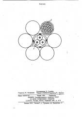 Грузонесущий кабель (патент 942166)