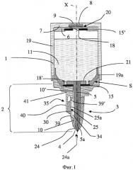 Устройство для упаковки и распределения продукта с дозировочной насадкой (патент 2664345)