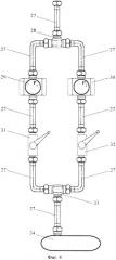 Комбинированное пневмоимпульсное устройство (патент 2468204)