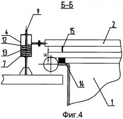 Котел-охладитель конвертерных газов (патент 2449213)