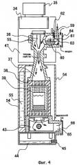 Портативное устройство для передачи тепла (патент 2406039)
