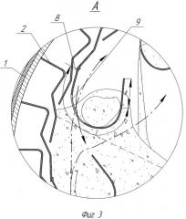 Барабанная сушилка для продуктов, подверженных комкообразованию (патент 2296282)