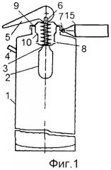 Химический воздушно-пенный огнетушитель (патент 2427401)