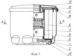 Фильтр очистки масла свитлына (патент 2244136)