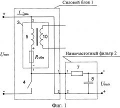 Устройство измерения тока (патент 2428701)