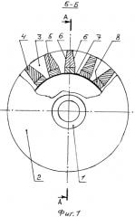 Зубчатое колесо (патент 2592161)