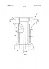 Абсорбирующий конструктивный элемент для абсорбирующих изделий (патент 2657973)