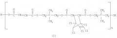 Способ заделывания трещин на металлическом устройстве для содержания кислых радиоактивных материалов (патент 2386181)