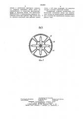 Приемно-подающий узел (патент 1084880)