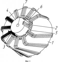 Трансформатор с произвольным коэффициентом трансформации (патент 2599129)