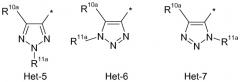 Гетероциклические соединения в качестве положительных модуляторов метаботропного глутаматного рецептора 2 (рецептора mglu2) (патент 2479577)