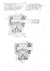 Передаточный механизм рулевого управления транспортного средства (патент 948736)