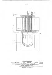 Аппарат для получения порошка треххлористого ванадия (патент 497038)