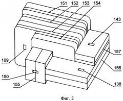 Моноимпульсный облучатель (патент 2380804)