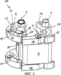 Принудительно управляемая петля для скрытого расположения между рамой и створкой (патент 2369710)