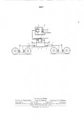 Способ испытания автоматических регуляторов (патент 296671)