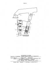 Гидропривод подъема стрелы крана (патент 636176)