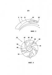 Рабочее колесо для центробежного насоса (патент 2635739)