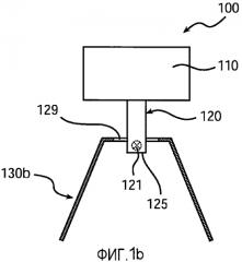 Светоизлучающее устройство и светильник (патент 2562041)