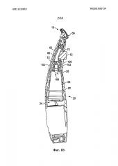 Бритвенный прибор с поворачивающимся гидравлическим соединителем (патент 2605030)