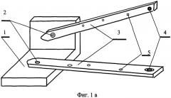 Несущий узел лестницы и лестница (патент 2301876)