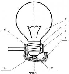 Ламповый патрон (патент 2344526)