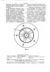 Соединение трубопроводов (патент 1557408)