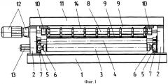 Способ приведения в импульсное движение ножа в устройстве для рубки движущегося материала, способ импульсной рубки движущегося материала, ножевая траверса и устройство для импульсной рубки движущегося материала (патент 2343045)