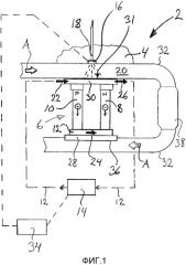 Устройство и способ дополнительной обработки выхлопных газов транспортного средства с восстановительной испаряющей поверхностью, подогреваемой элементом пельтье (патент 2541361)