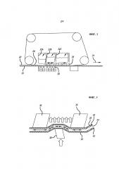 Способы и устройство для формования листов распушенной целлюлозы (патент 2598284)