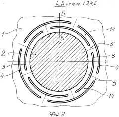 Ротор (якорь) электрической машины (варианты) (патент 2485658)