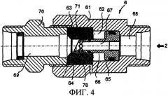 Клапанный элемент (патент 2316370)