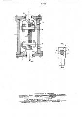 Способ испытания на растяжениеплоских образцов (патент 813182)