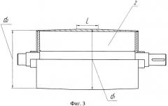 Ленточный конвейер (патент 2369550)