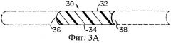 Профилированные нити спиральной намотки для одежды бумагоделательной машины и технических лент (патент 2269612)