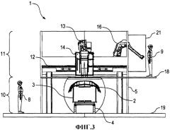 Установка для нанесения лакокрасочного покрытия и способ ее эксплуатации (патент 2442665)