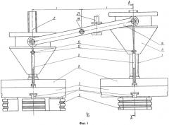 Автоматический переналаживаемый фрикционный клиноременный вариатор (патент 2489622)