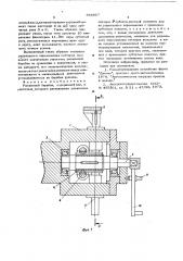 Разжимной барабан (патент 584927)