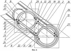 Устройство управления летательным аппаратом (варианты) (патент 2407979)