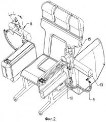 Офисное или домашнее кресло и средство для физической разминки рук в положении сидя (патент 2250066)