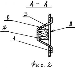 Способ изготовления циферблата настольных, или напольных, или настенных стрелочных часов и способ изготовления метки циферблата настольных, или напольных, или настенных стрелочных часов (патент 2344456)