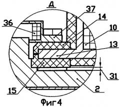 Волоконно-оптический гироскоп (патент 2283475)