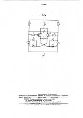 Мультивибратор (патент 805481)