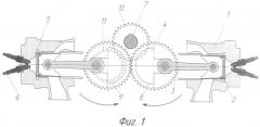 Поршневая машина (патент 2380543)