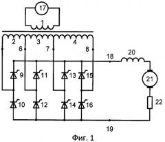 Зависимый многозонный инвертор однофазного переменного тока (патент 2418354)