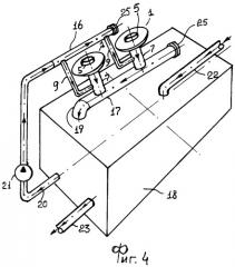 Охладитель (патент 2314473)
