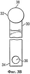 Устройство отклонителя для неподвижной буровой или фрезерной режущей коронки (патент 2527048)
