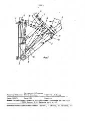 Самосвальное транспортное средство (патент 1502414)