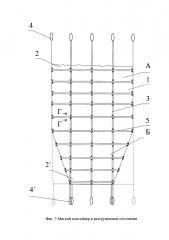 Контейнер мягкий стропный самовыгружной (патент 2646730)